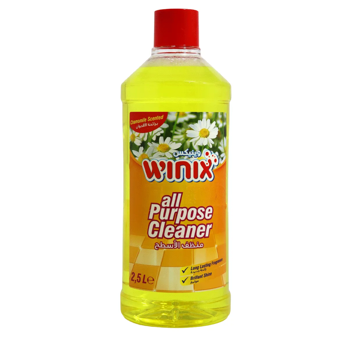 All Purpose Cleaner With Chamomile Scented 2.5