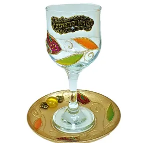 Lily Art - 50604 - Kiddush cup combinations