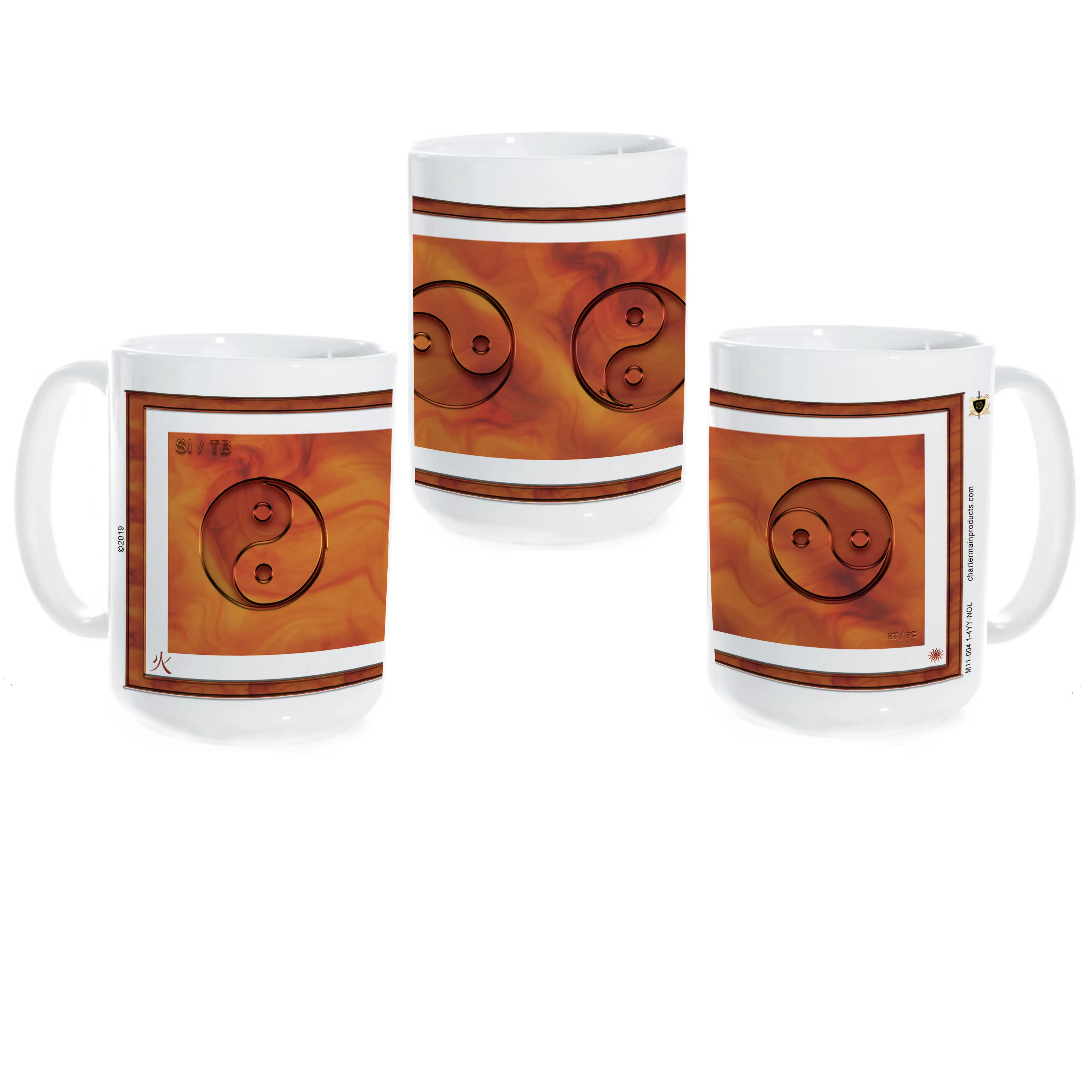 Yin Yang Coffee Mug "Fire" (NO LETTERING)